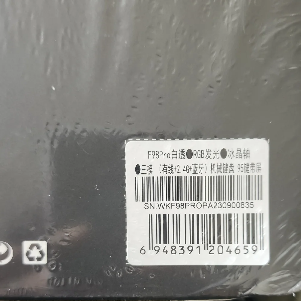 Wind F98 Pro Mechanical Keyboard